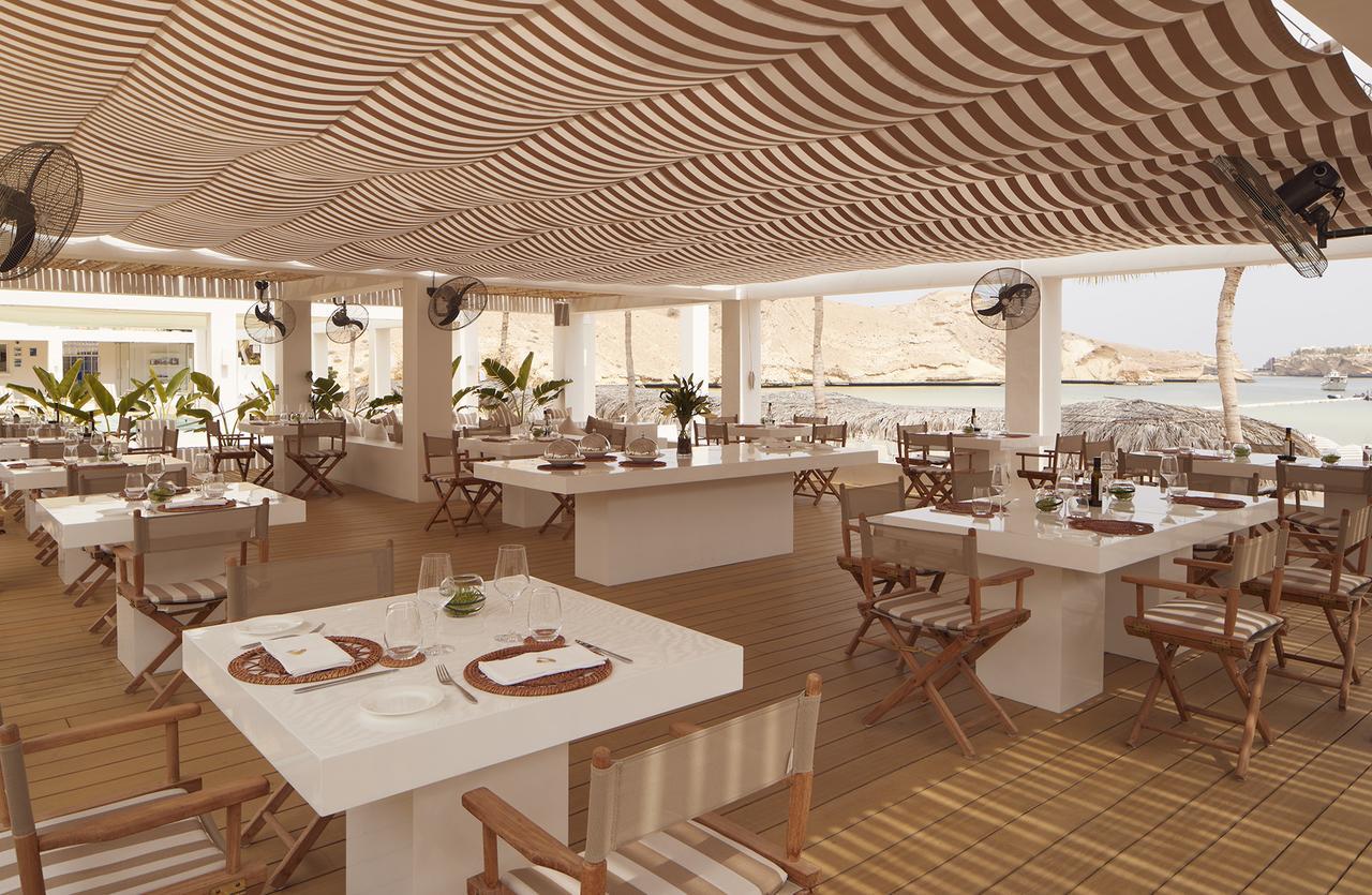 Hills Resort Muscat