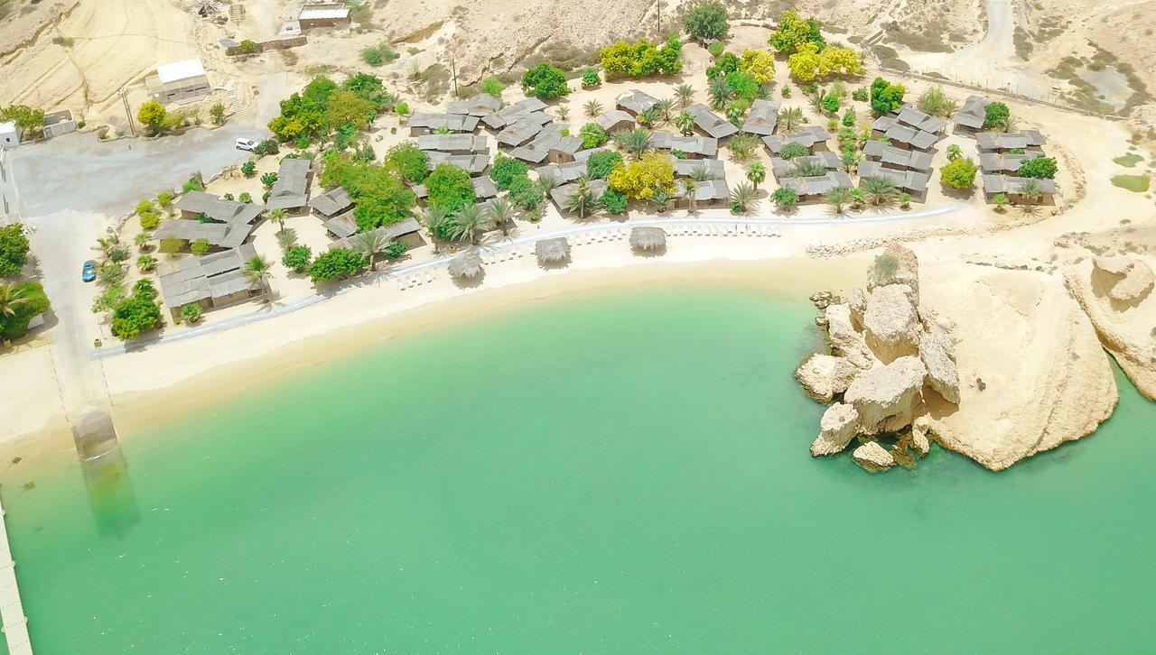 Hills 3* Muscat